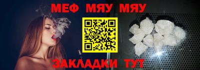СК Бугуруслан