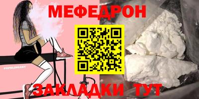 СК Бугуруслан