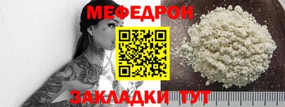 СК Бугуруслан
