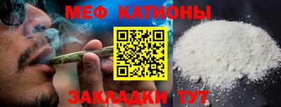 СК Бугуруслан