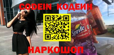 СК Бугуруслан