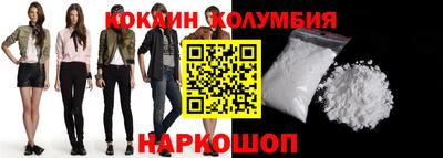 СК Бугуруслан