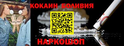 марихуана Бузулук