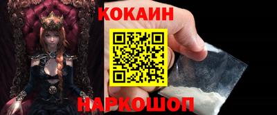 каннабис Будённовск