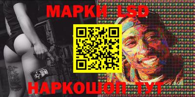марихуана Бузулук