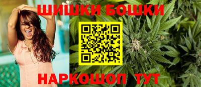 каннабис Будённовск