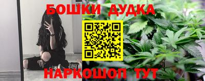 СК Бугуруслан