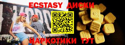 СК Бугуруслан