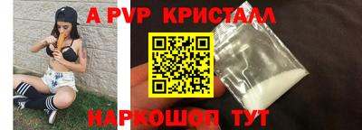 СК Бугуруслан