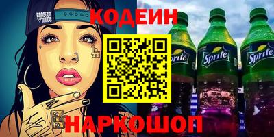 СК Бугуруслан