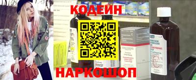 марихуана Бузулук