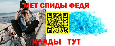 марихуана Бузулук