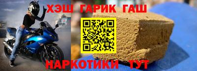 СК Бугуруслан