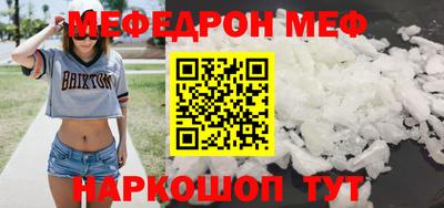 марихуана Бузулук