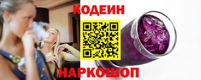 СК Бугуруслан