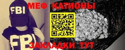 марихуана Бузулук