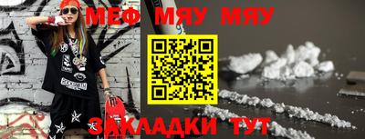СК Бугуруслан